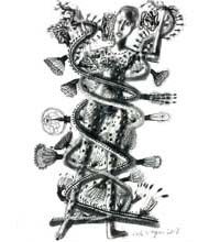 Medium: 'Chinese Ink on Paper', Size:'31 x 23 cm'