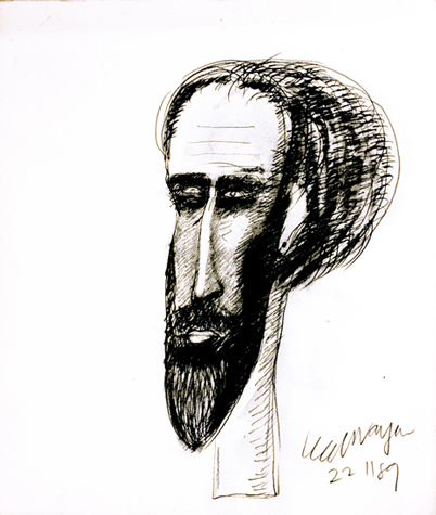 Medium: 'Conté on Paper', Size:'58 x 45 cm'