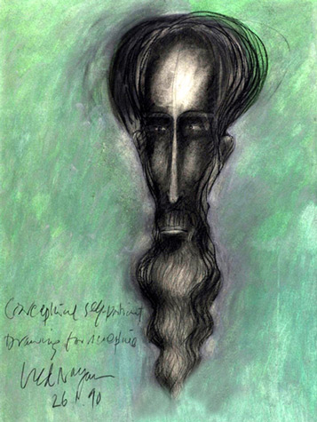 Medium: 'Counté, Gouache & Soft Pastel', Size: '58 x 45 cm'