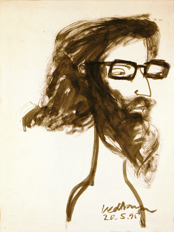 Medium: 'Chinese ink on Paper', Size:'58 x 45 cm'