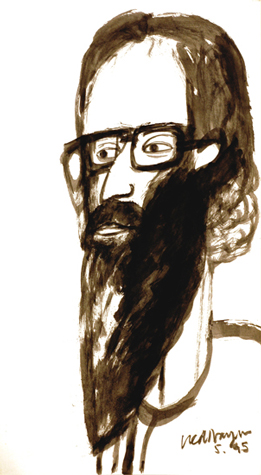 Medium: 'Chinese ink on Paper', Size:'58 x 45 cm'