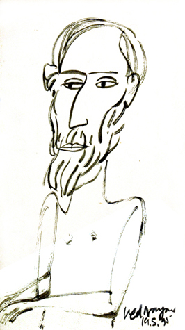 Medium: 'Chinese ink on Paper', Size:'58 x 30 cm'