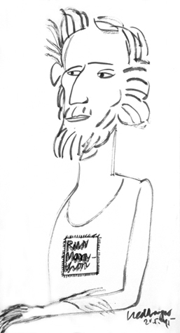 Medium: 'Chinese ink on Paper', Size:'58 x 30 cm'