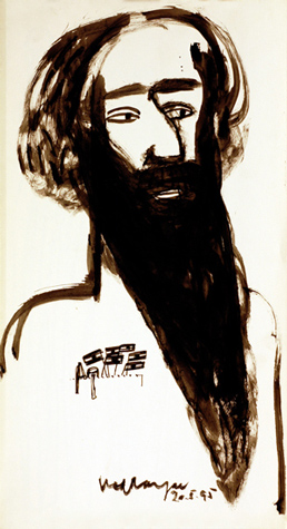Medium: 'Chinese ink on Paper', Size:'58 x 30 cm'