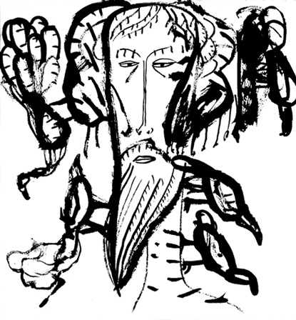 Medium: 'Chinese ink on Paper', Size:'70 x 55 cm'