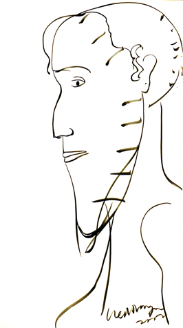 Medium: 'Chinese ink on Paper', Size:'58 x 30 cm'