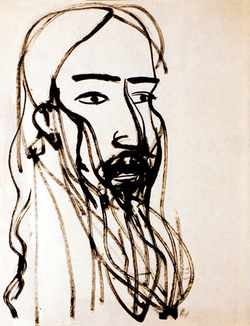 Medium: 'Chinese ink on Paper', Size:'58 x 45 cm'