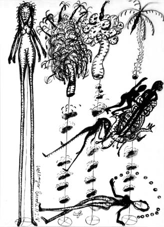 Chinese Ink on Paper', Size:'40 x 30 cm'