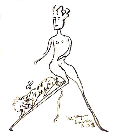 Chinese Ink on Paper', Size:'40 x 30 cm'