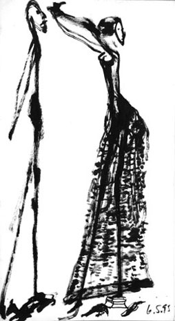 Medium: 'Chinese ink on Paper', Size:'59 x 31 cm'