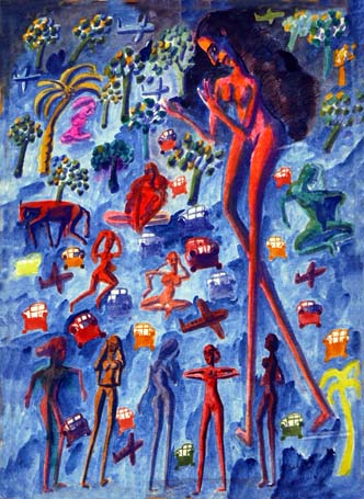 Medium: 'Gouache on paper', Size: '45 x 31 cm'