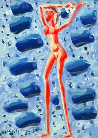 Medium: 'Gouache on Paper', Size:'45 x 31 cm'