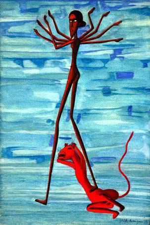 Medium: 'Gouache on Paper', Size:'46 x 33 cm'